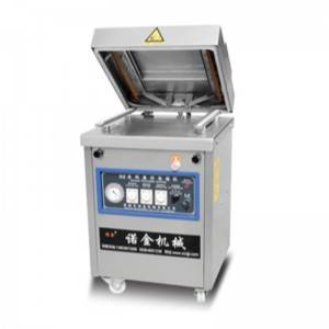 https://www.boya-packing.com/vacuum-chamber-machine-product/